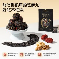 金燕耳 银耳红枣芝麻丸 153g/包