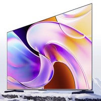 国家补贴、PLUS会员：Vidda 海信电视85英寸 S85 288HzV1R-PRO 85英寸