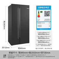 国家补贴、PLUS会员：博世 BOSCH KAN98V123C 风冷对开门冰箱 630L 冷杉灰