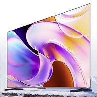 国家补贴：Vidda 海信电视55英寸 S55 288Hz高刷 4+32G家电液晶电视 55V1R-PRO