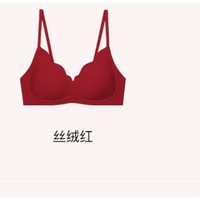 Ubras 钻石纱夹心软支撑花瓣杯文胸内衣女胸罩 背心-丝绒红