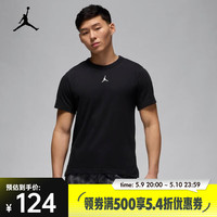 NIKE 耐克 JORDAN DRI-FIT SPORT 男子速干运动上衣 FN5830-010 XL