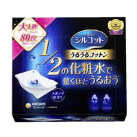 尤妮佳 日本原装 1/2省水湿敷化妆棉 80枚