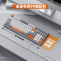 AOC GK210 蓝牙无线键盘