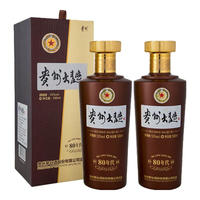茅台 MOUTAI 贵州大曲80年代 酱香型白酒 53度 500mL 2瓶