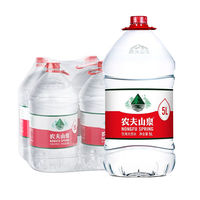 农夫山泉 NONGFU SPRING 饮用水 5L*4桶