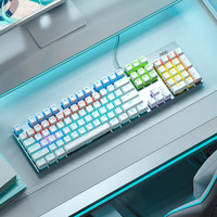 AOC GK410 有线键盘 茶轴