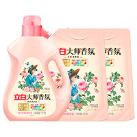 补贴购、88VIP：立白 洗衣液大师香氛型 6斤
