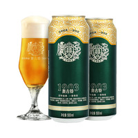 奥古特 .超值神车‼️（Augerta）经典 12度整箱 500mL 18罐赠 330mL*6 罐