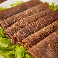 安井 黑毛肚200g海底捞火锅食材20款任选7样 赠送165g蛋饺