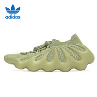 移动端、京东百亿补贴：adidas 阿迪达斯 男鞋女鞋Yeezy 450透气 运动鞋休闲鞋GY4110