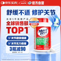 “妈你最近又腿疼腰疼了？我爸说你老扶着”“没事……”