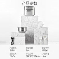 美的 电饭煲家用3-4人花瓣IH加热多功能电压力电饭锅纯钛0涂层内胆智能预约煮饭锅MB-G5