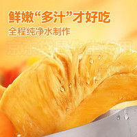 袋鼠先生 轻食系列代餐 原切鸡胸肉 肉丸 肉肠
