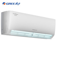 国家补贴、PLUS会员：格力 GREE 云佳系列 KFR-35GW/NhGc1B 新一级能效 壁挂式空调 大1.5匹
