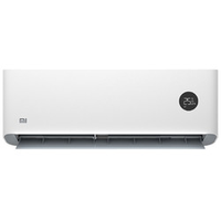 小米 Xiaomi 巨省电系列 KFR-35GW/N1A1 新一级能效 壁挂式空调 1.5匹