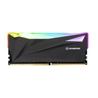 移动端、京东百亿补贴：影驰 星曜系列 DDR4 3600MHz RGB 台式机内存 黑色 8GB