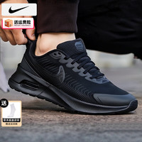 NIKE 耐克 Air Max 90 男士跑鞋 CZ9078-010 浅灰/绿 40