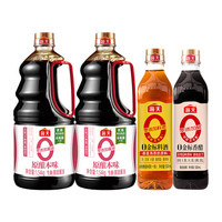 海天 酱油0添加原酿本味1.54kg*2+500ml*2