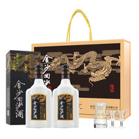 金沙 钻石五星 酱香型白酒 53度 500mL 6瓶 礼盒整箱装