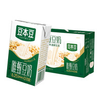 豆本豆 唯甄原味豆奶250ml*24盒礼盒装