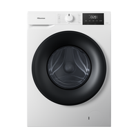 国家补贴、以旧换新、PLUS会员：海信 Hisense WD100A1Q 超薄洗烘一体机 10公斤 白色