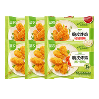 圣农 脆皮炸鸡 6包 共1.5kg