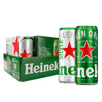 喜力 经典330ml*12+星银330ml*3 赠玻璃杯