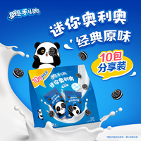 OREO 奥利奥 原味夹心饼干200g/10连包