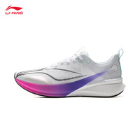 李宁 LI-NING 赤兔8 PRO 蛇年丨跑步鞋男鞋 25beng轻弹科技体测运动鞋