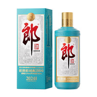 郎酒 郎牌郎酒2024特别版（经典1984）酱香型白酒 53度 500mL 1瓶