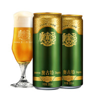 奥古特 青岛啤酒奥古特啤酒听装啤酒12度 330mL 24罐 整箱装赠两件鸭脖　106元