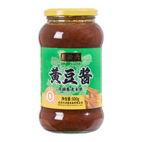 六必居 黄豆酱 豆瓣酱调味酱 800g　10.9元