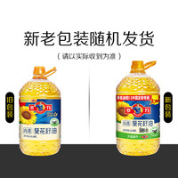 多力 尚選葵花籽油 6.08L　74.9元