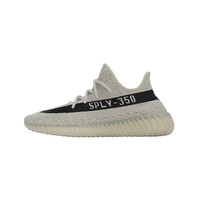 移动端、京东百亿补贴：adidas 阿迪达斯 男女鞋椰子YeezyBoost350休闲鞋运动鞋 HP7870