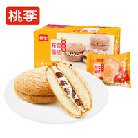 桃李 夹心麻薯爆浆Q团芒果味720g