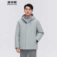 波司登 奥莱专供反季清仓鹅绒羽绒服 云烟灰 B30144127