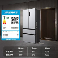 西门子 SIEMENS 超薄平嵌501升 法式多开门电冰箱 KF88E1761C