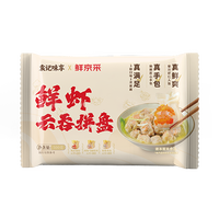 袁记味享 x鲜京采 鲜虾全家福拼盘500g