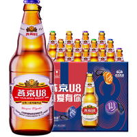 燕京啤酒 8度 U8 啤酒500ml*12瓶