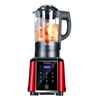 西屋电气 HS0455 破壁料理机
