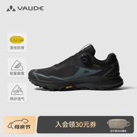 巍德 清仓好价！凯乐石 括苍BOA徒步鞋 VS2512105 仅限今天！