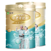 蒙牛 铂金装 多维高钙 中老年奶粉 800g