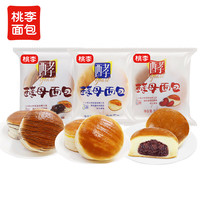 桃李 酵母面包混合口味 920g 100g*4袋+100g*4袋+100g*4袋
