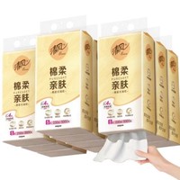 清风 10000张！ 悬挂式抽纸 4层250抽*10提