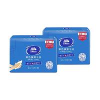 维达 擦手纸单层200抽*20包L码 商用纸巾