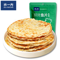 水一方 爆款零食 现烤鱼片  60g