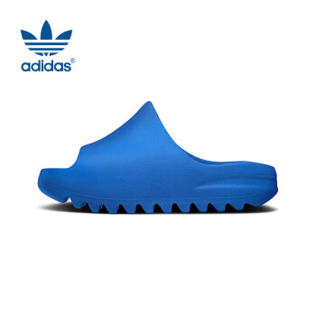 移动端、京东百亿补贴：adidas 阿迪达斯 YEEZY SLIDE 通用款拖鞋 ID4135