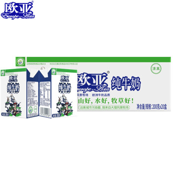 欧亚 Europe-Asia 全脂纯牛奶 200g*20盒