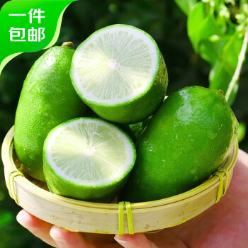 京鲜生 大号塔西提无籽青柠檬 净重2斤装（单果90g+）